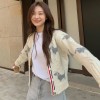 톰브라운 울 가디건