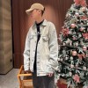 발렌시아가 OUTLINE 라지 핏 재킷 페이드