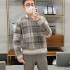 톰브라운 울 니트