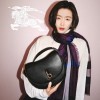 버버리 미디엄 로킹 홀스 백