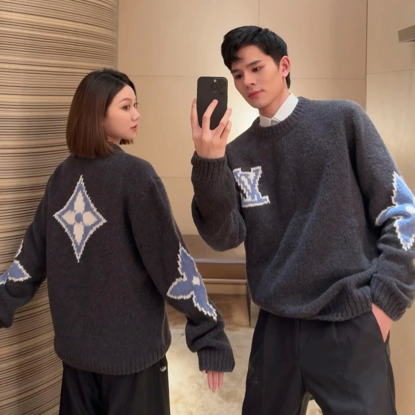 루이비통 청키 울 블렌드 풀오버