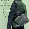 프라다 레더 크로스백