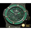 위블로 Big Bang Black Fluo Green PVD/LE A7750 -HUB0295B