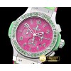 위블로 Big Bang Pop Art 38mm SS/LE Red/Green Bez OS20 Qtz -HUB0349C