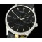 예거 르쿨트르 Master Reserve SS/LE Black Asian 23 ST93 -JL074C