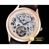 예거 르쿨트르 Master Skeleton Tourbillon RG/LE Gold Flying Tourbillon -JL091C