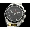 오메가 Speedmaster SS/SS Grey OS20 Quartz -OMG0421C