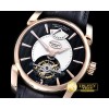 파르미지아니 Parmigiani Tonda 42 Tourbillon RG/LE Black Tourbillon -PAR014B