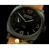 파네라이 Pam 532 Paneristi Forever 1940 D -PN532