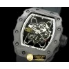 리차드밀 RM035 Rafael Nadal Tourbillon PVD/RU/Wht Custom Skelet -RM078C